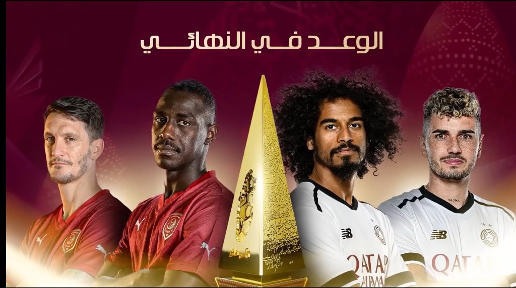 Qatar Stars League